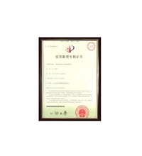 一種實現多段壓力控制的液壓機